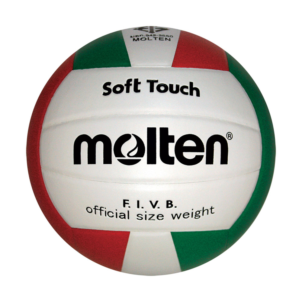 วอลเล่ย์บอล MOLTEN V5VC PVC 3 สี