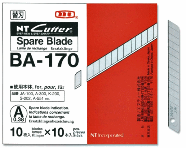 ใบมีดคัตเตอร์NT-เล็ก-BA-170 45องศา (10/50)