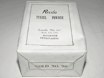 กากเพชรกล่อง RADO#90,100 สีเงิน