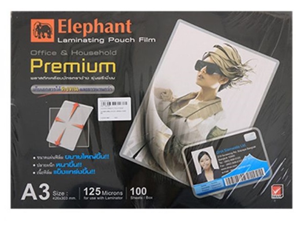 (Premium)พลาสติกเคลือบบัตร A3 125m ช้าง(100)